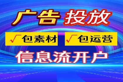 深度解析：百度竞价排名的成功案例及启示