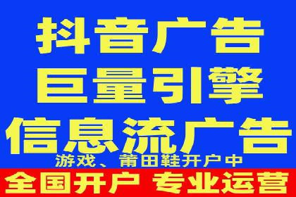 SEM运营公司成功案例集锦